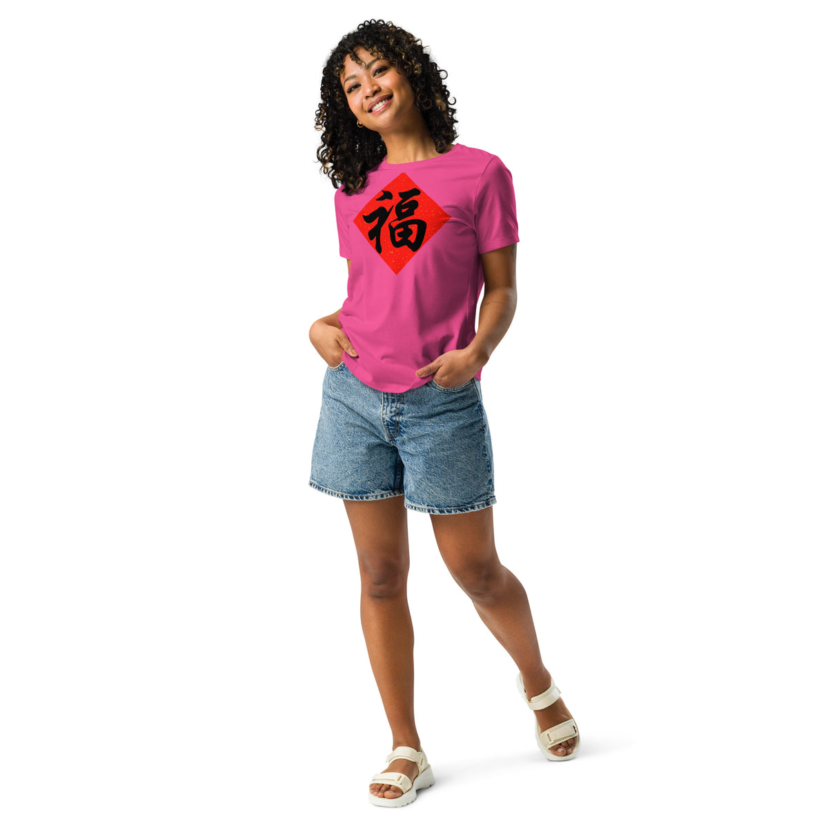 , Women's Relaxed T-Shirt,