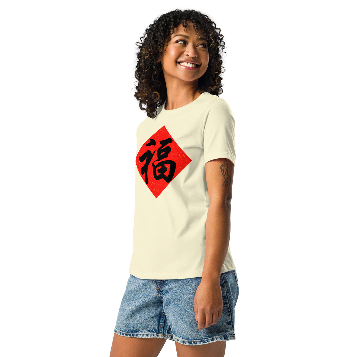 , Women's Relaxed T-Shirt,