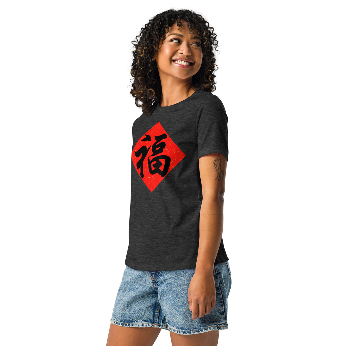 , Women's Relaxed T-Shirt,