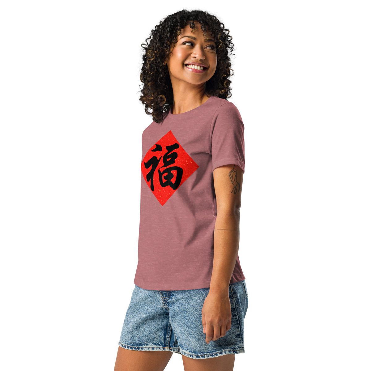 , Women's Relaxed T-Shirt,