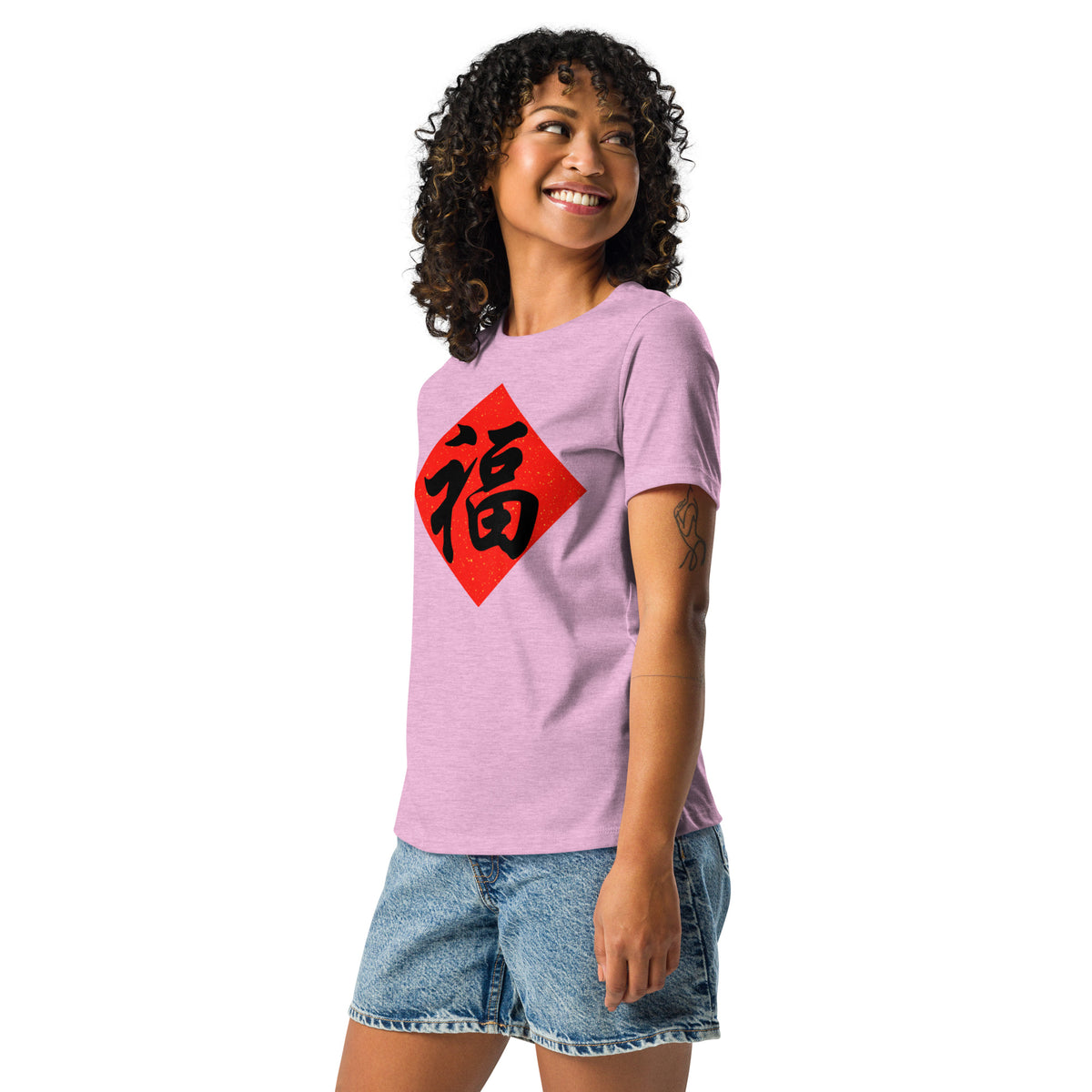 , Women's Relaxed T-Shirt,