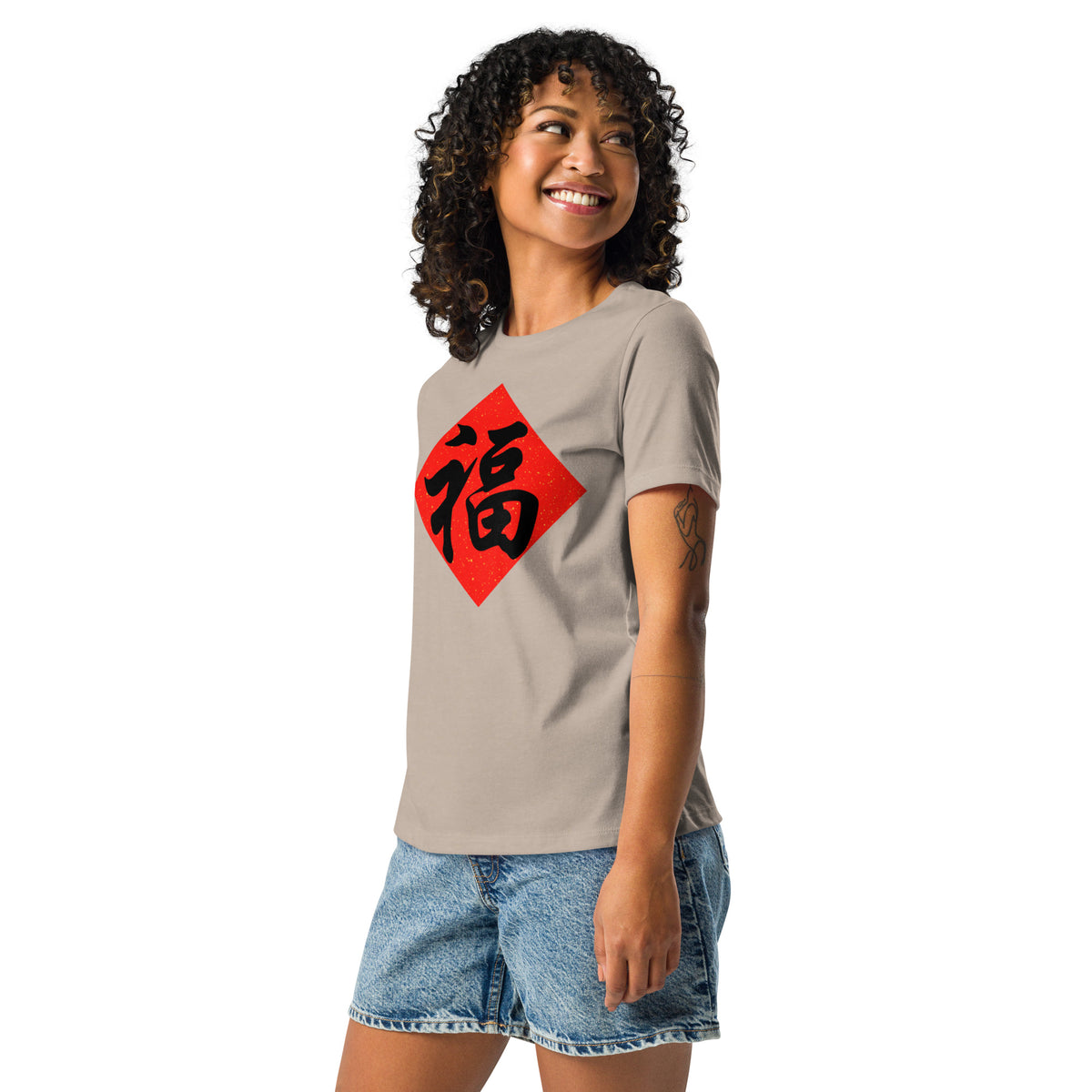 , Women's Relaxed T-Shirt,