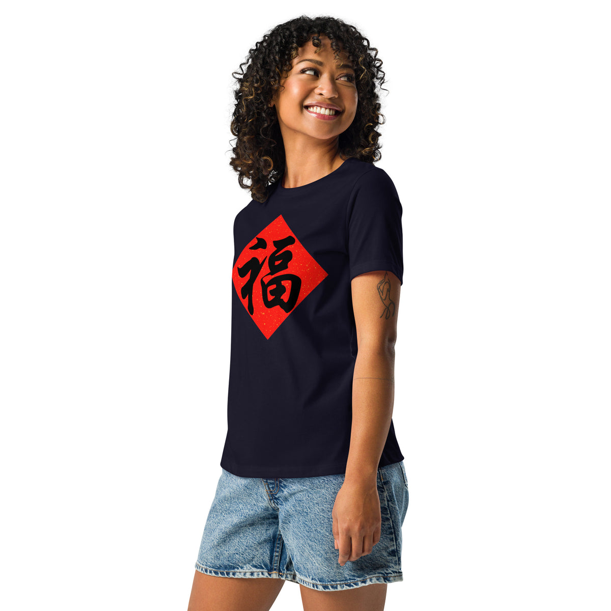 , Women's Relaxed T-Shirt,