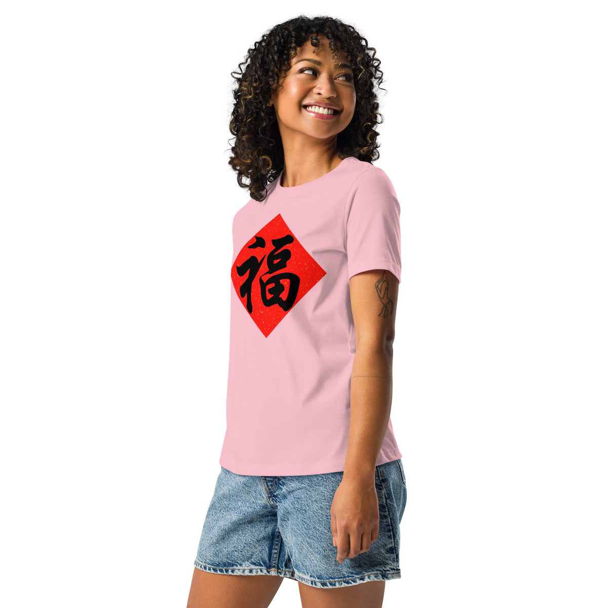 , Women's Relaxed T-Shirt,