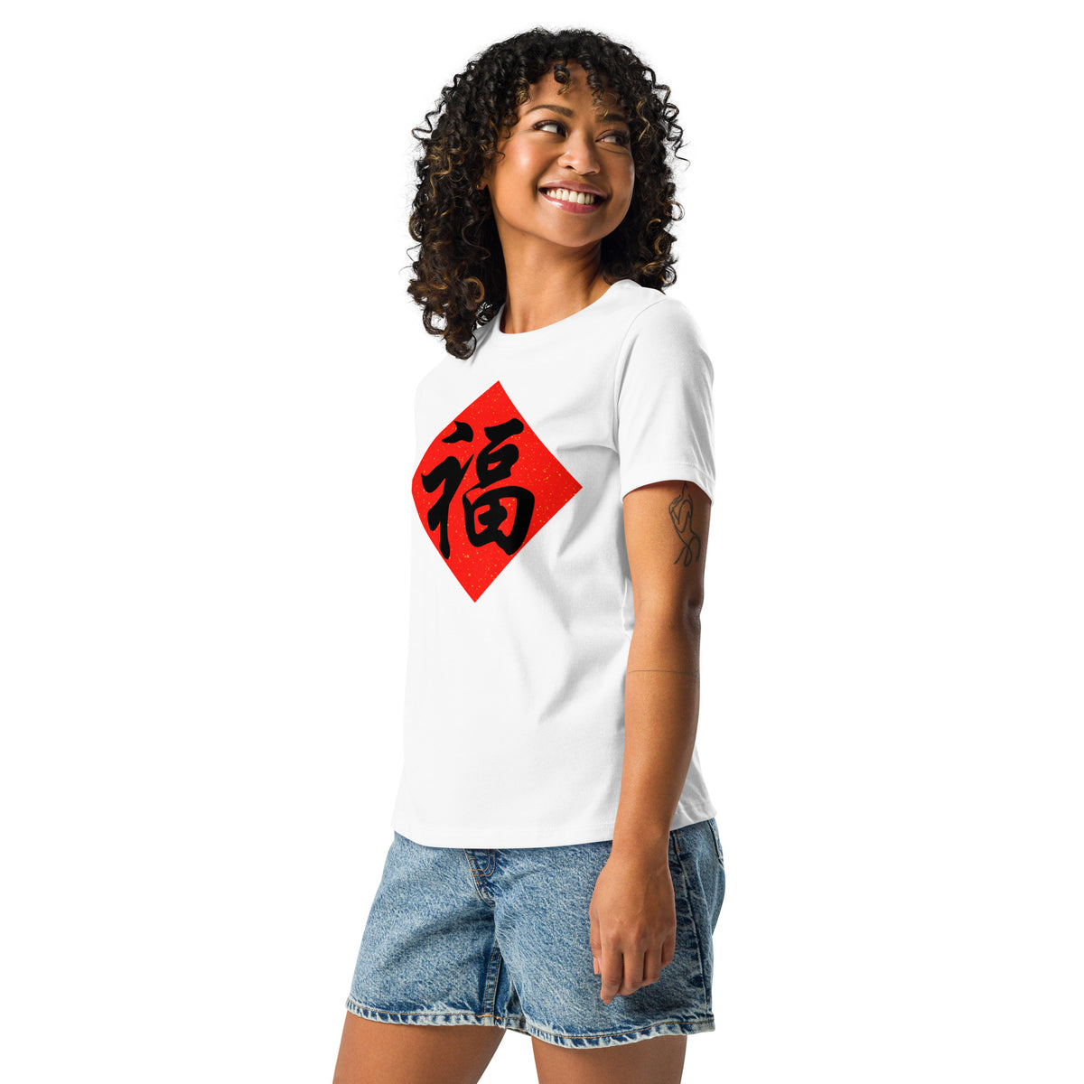 , Women's Relaxed T-Shirt,